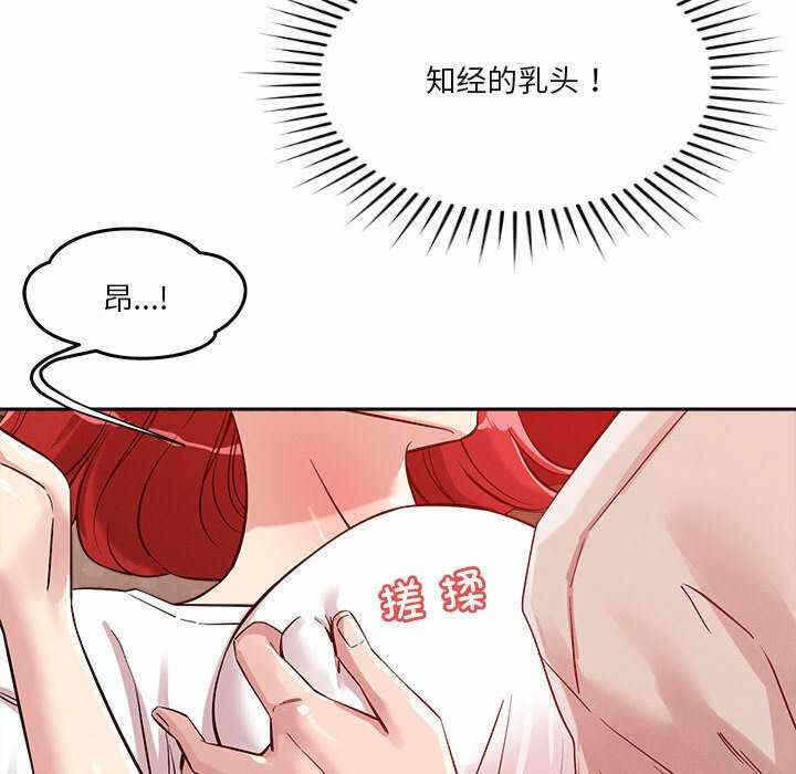 第53张