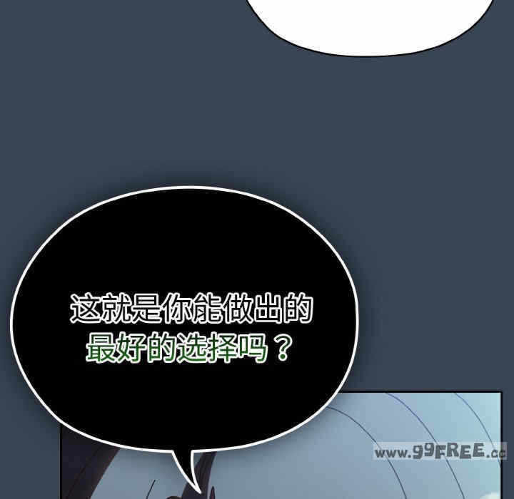 第128张