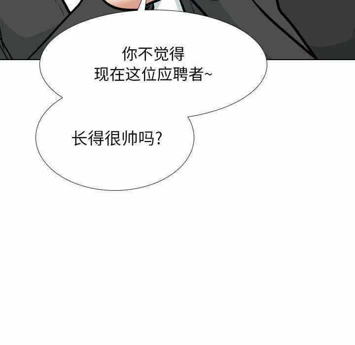 第20张