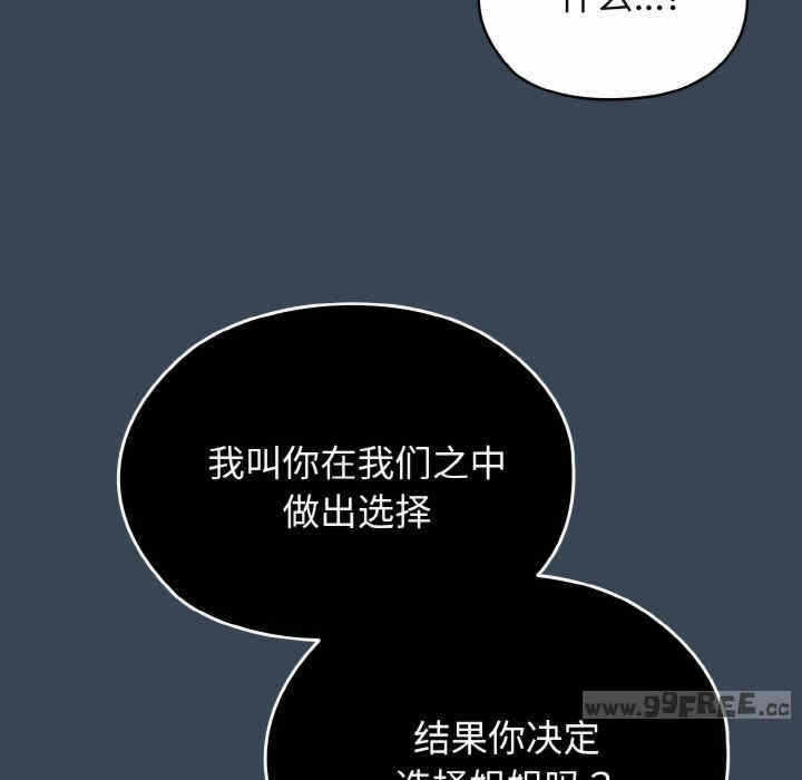 第130张