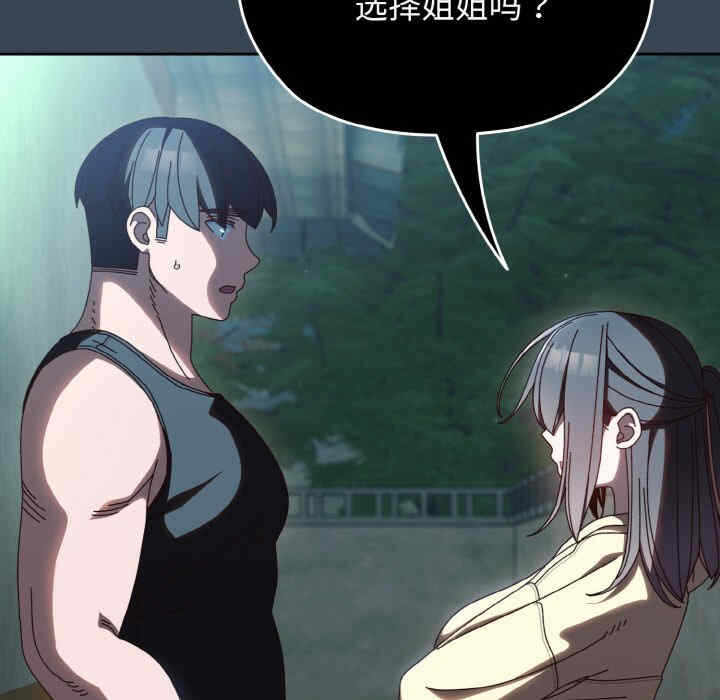 第131张