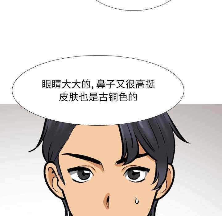 第23张