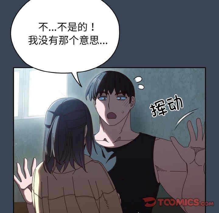 第133张