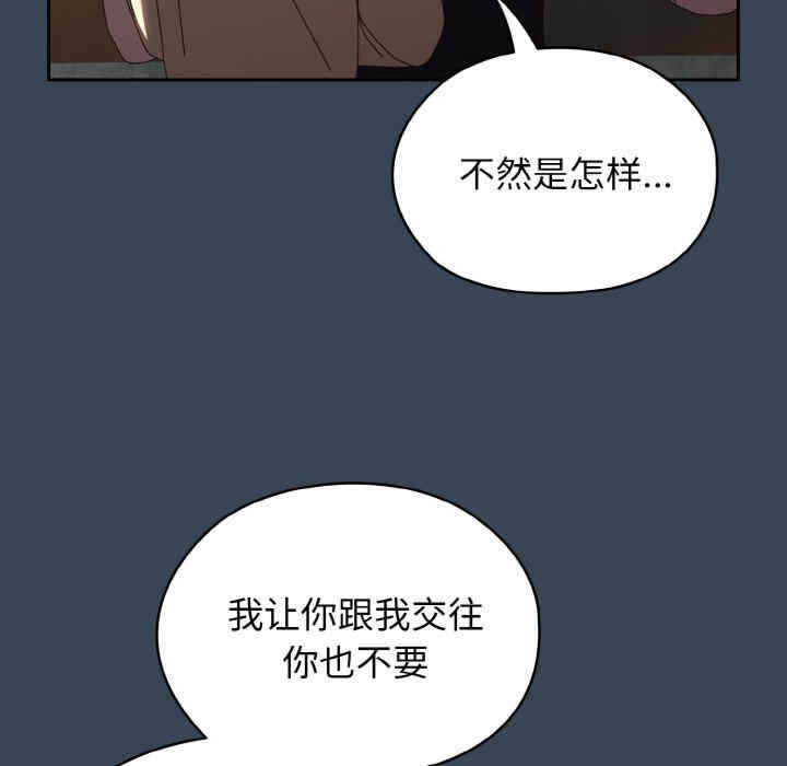 第134张