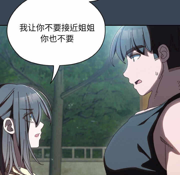 第135张