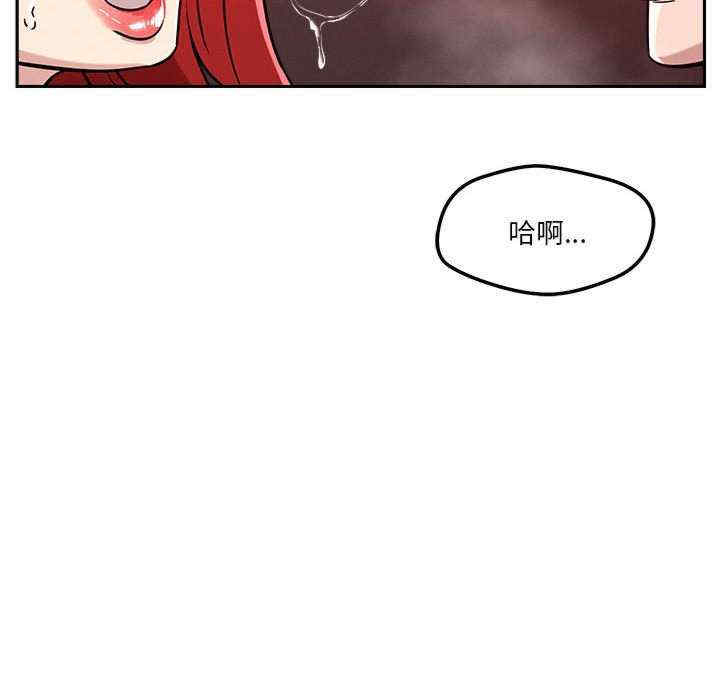 第76张
