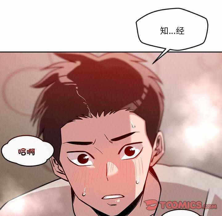 第78张