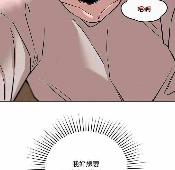 第80张