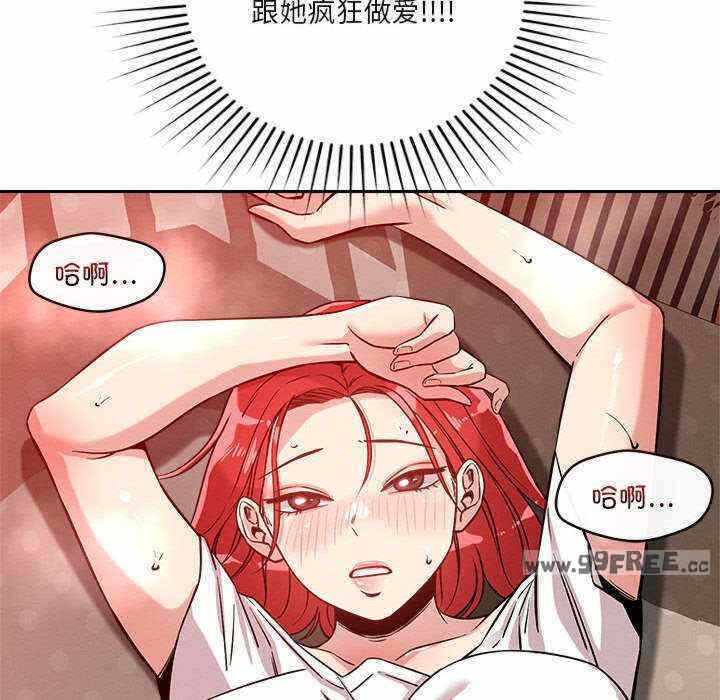 第82张