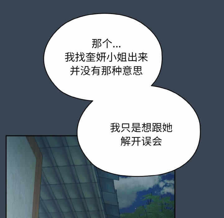 第3张