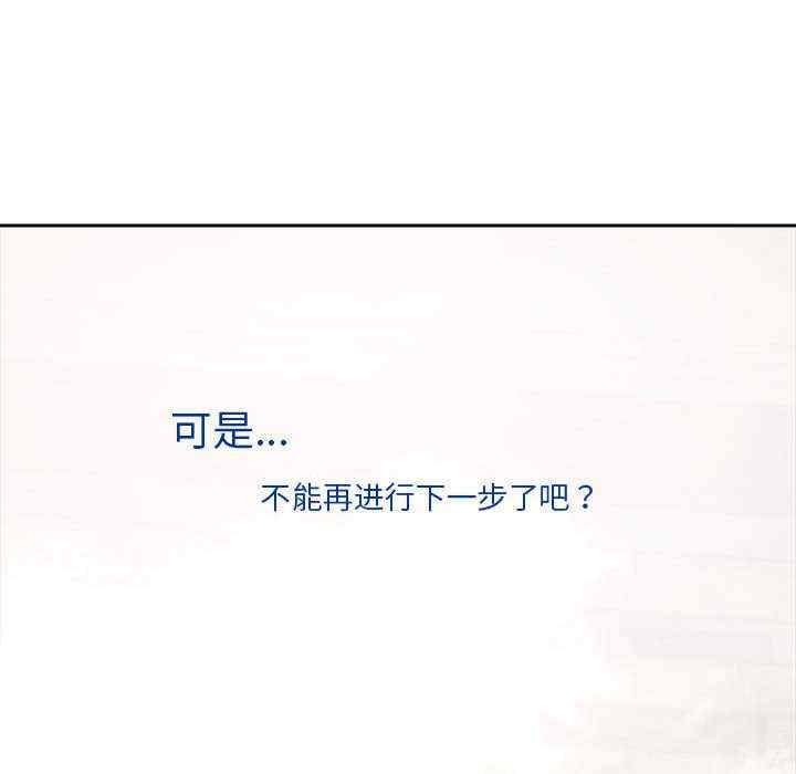 第86张