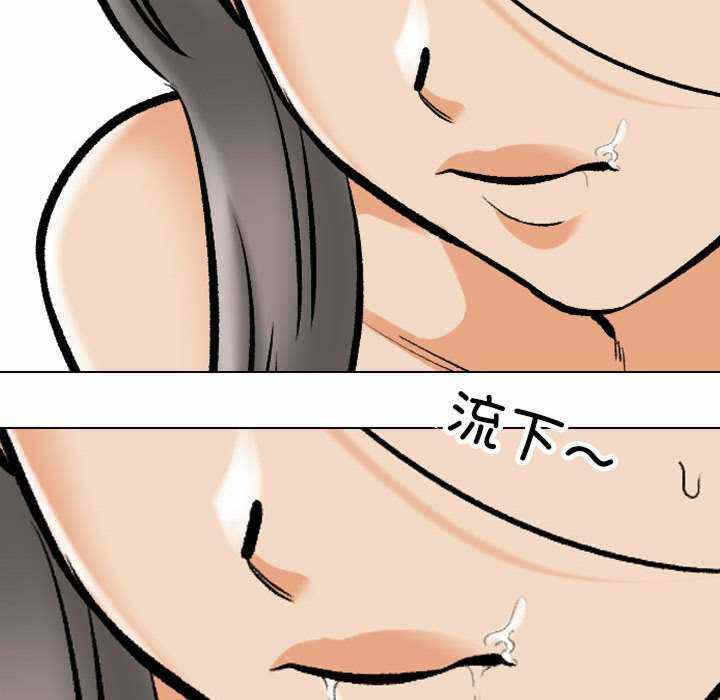 第32张