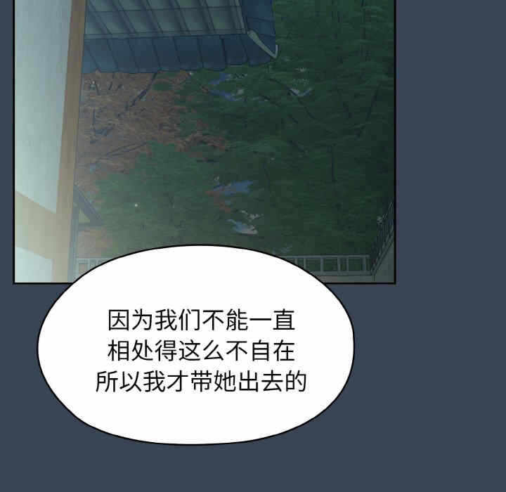 第5张