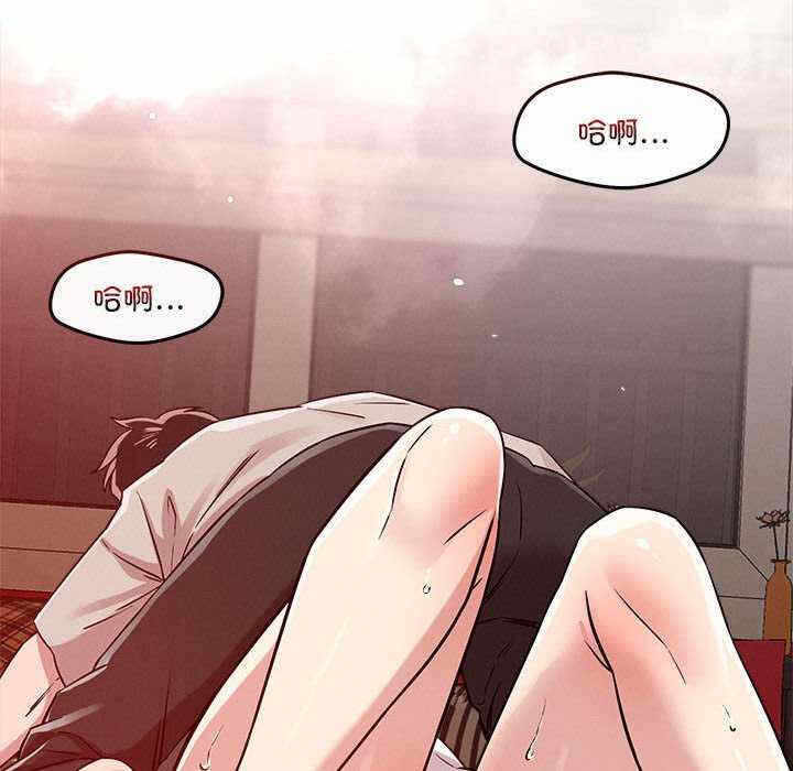 第89张