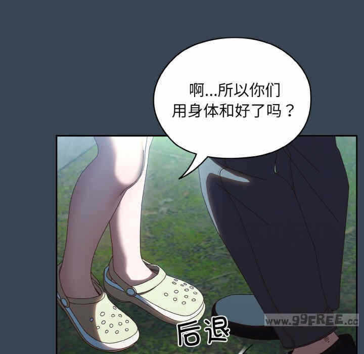 第8张