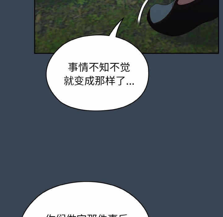 第10张