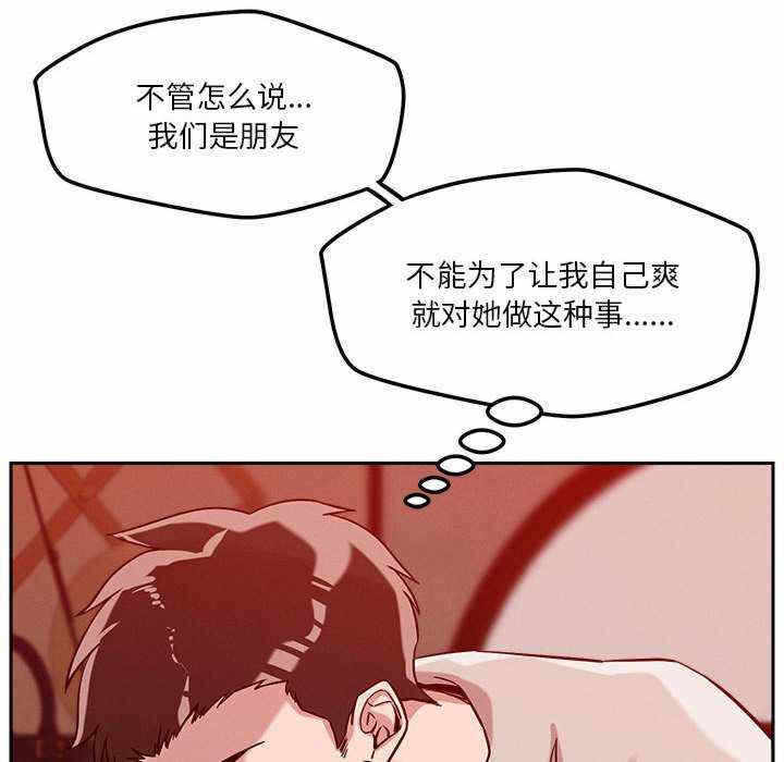 第93张