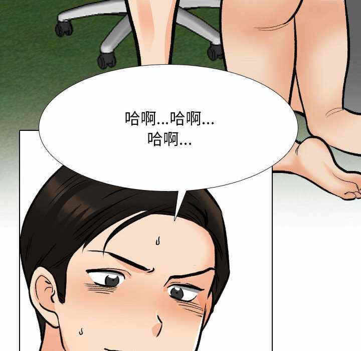 第35张