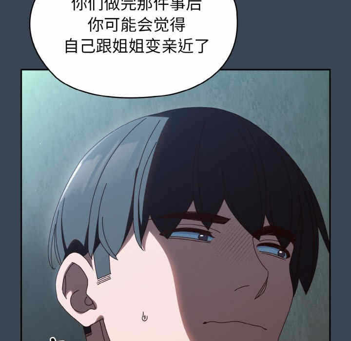 第11张