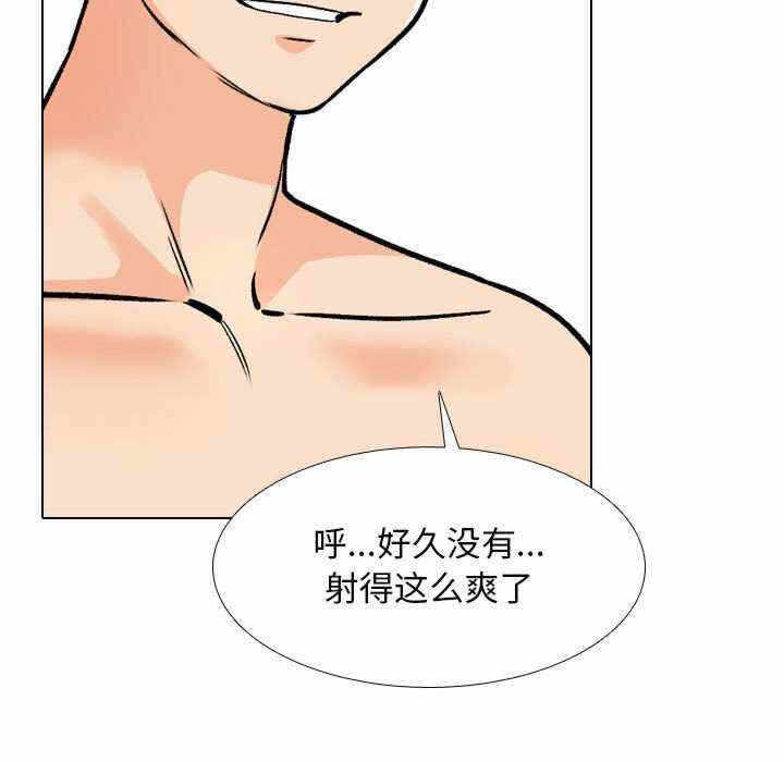第36张
