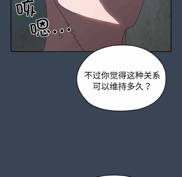 第13张