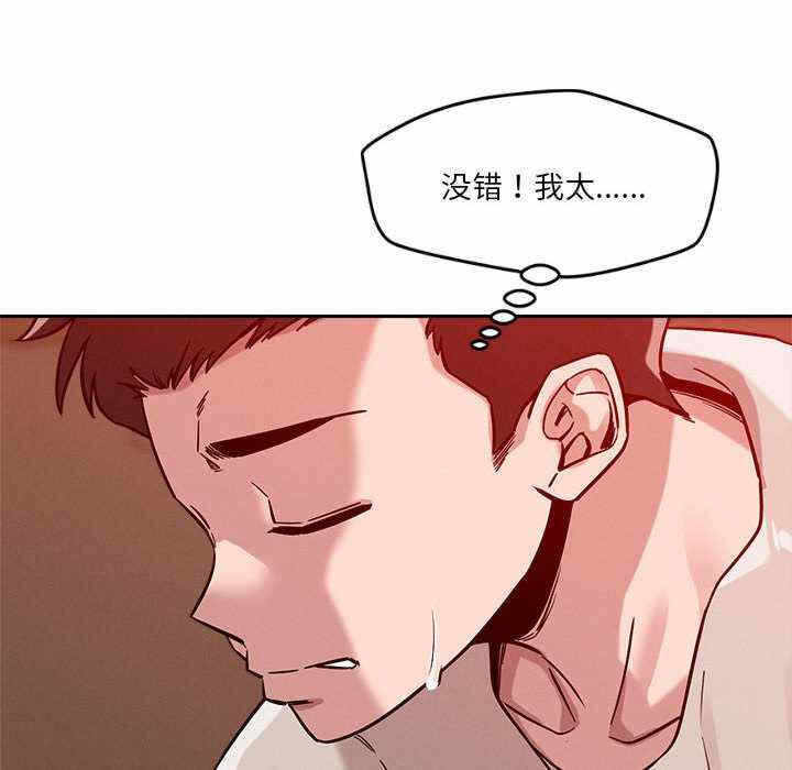 第96张