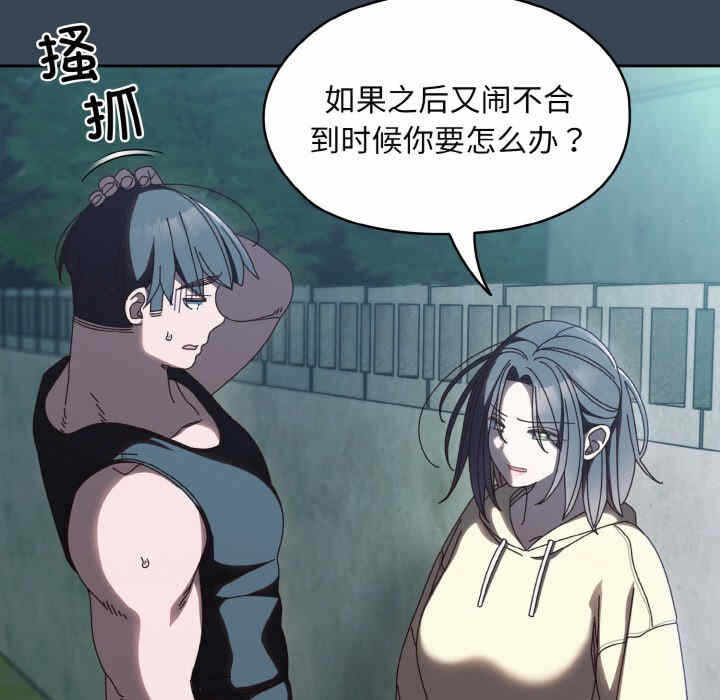 第16张