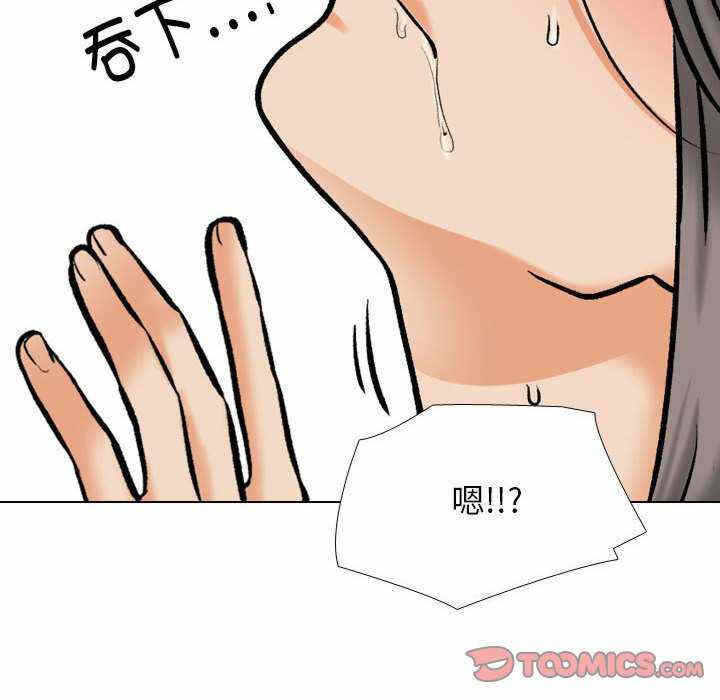 第39张