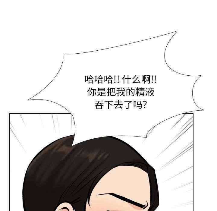 第40张