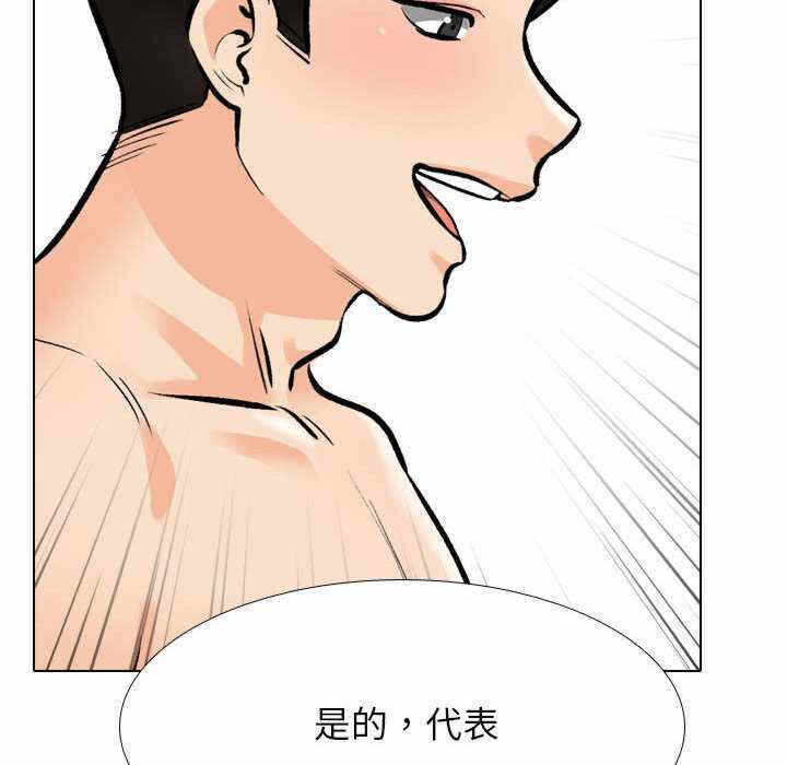 第41张