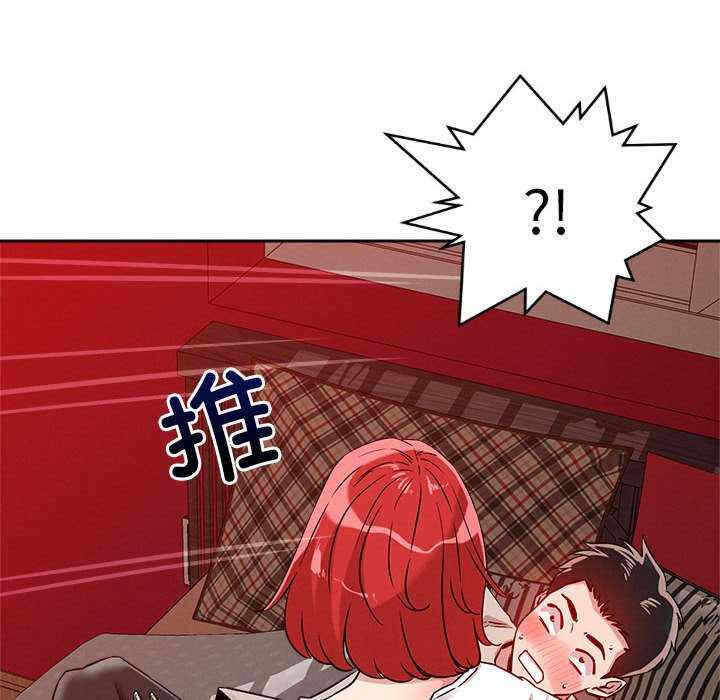 第106张