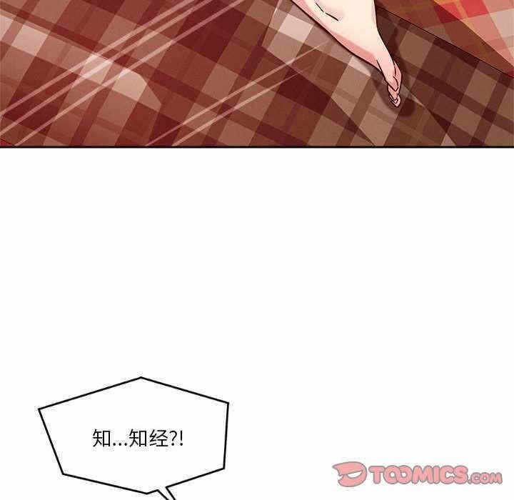 第111张