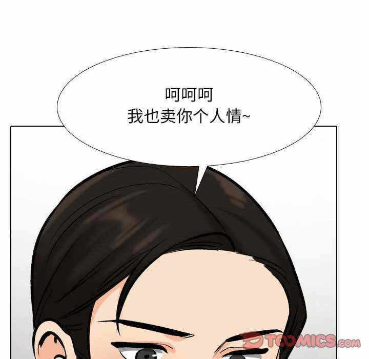 第45张