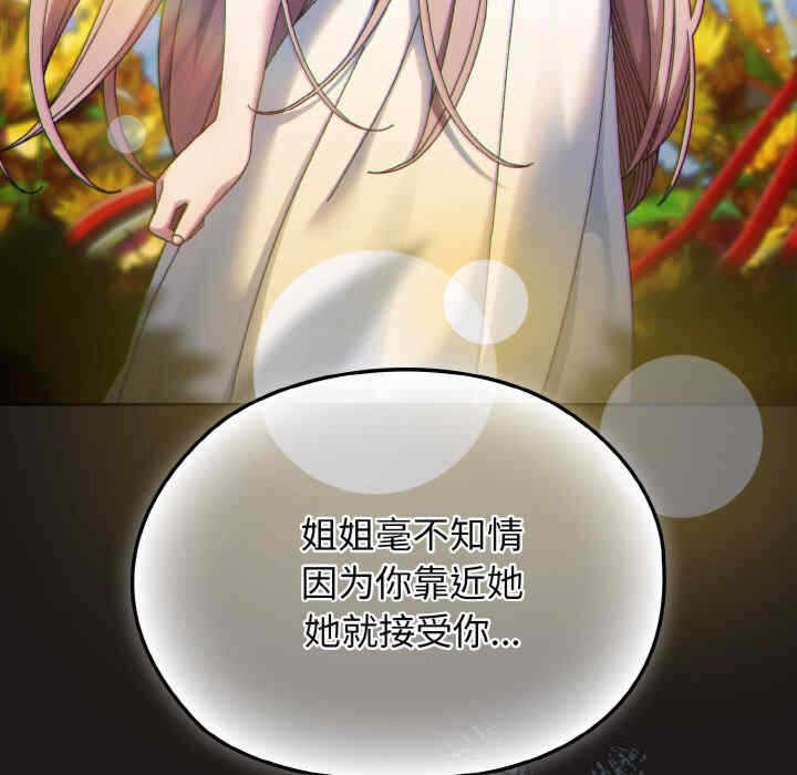 第33张