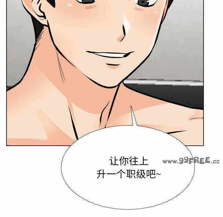 第46张