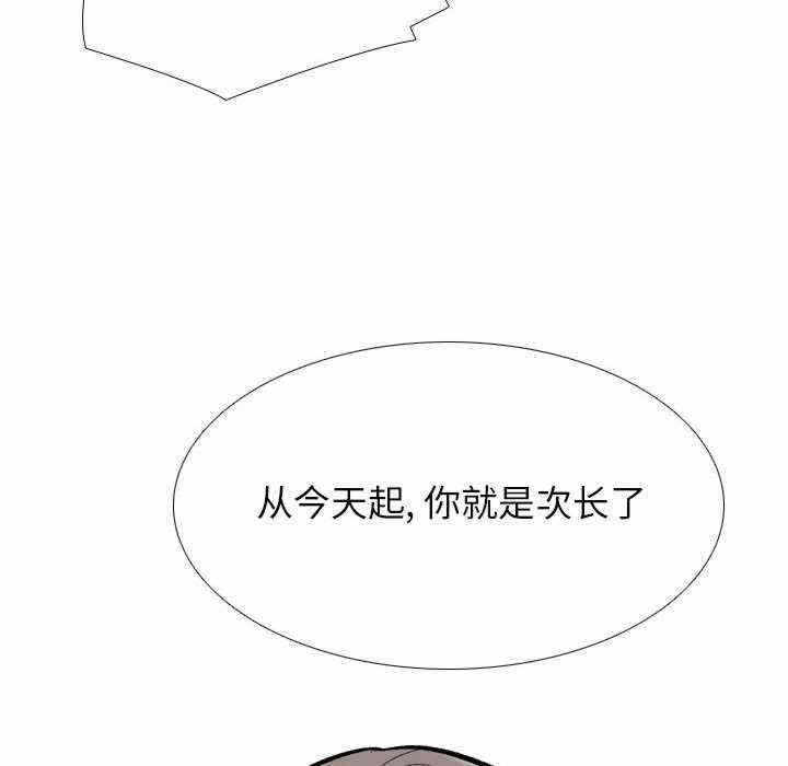 第48张