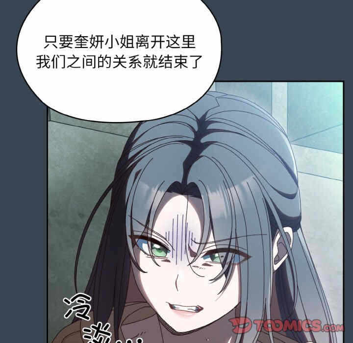 第37张