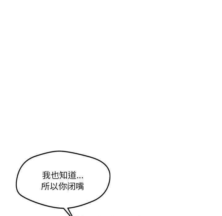 第121张