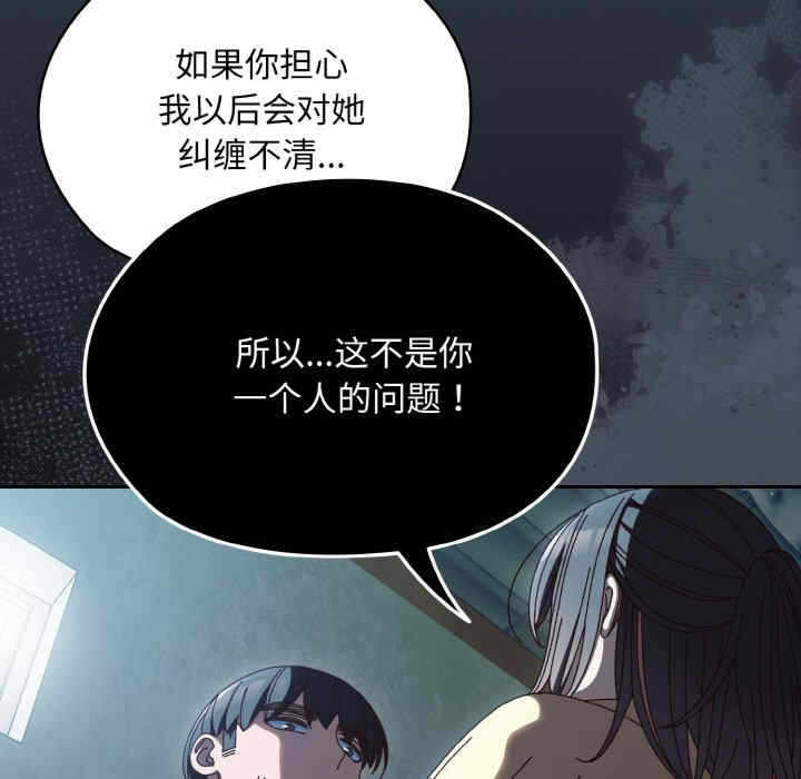 第41张