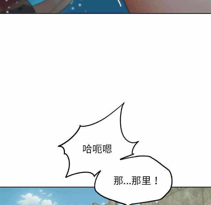 第98张