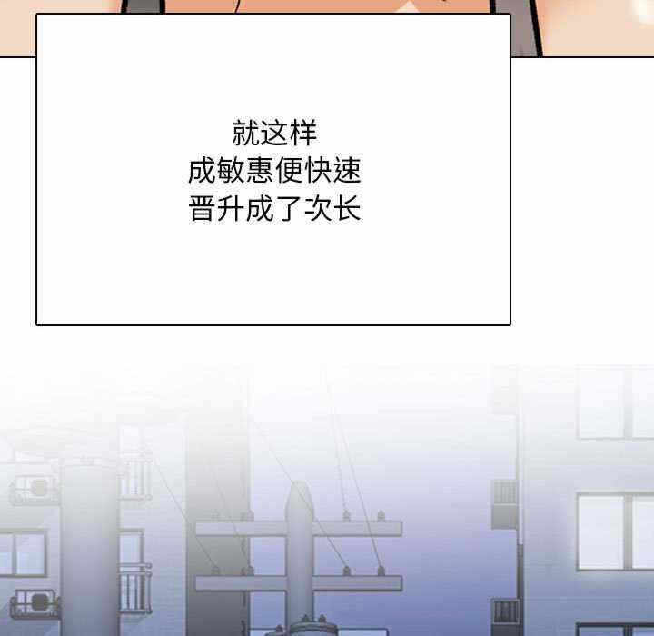 第52张
