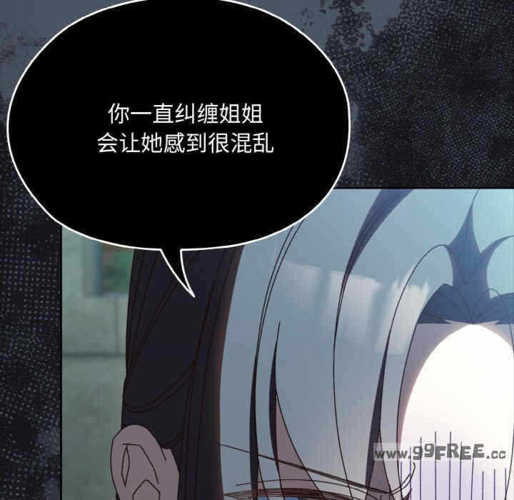 第45张