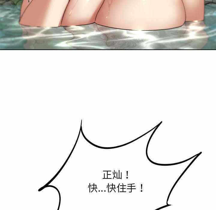 第105张