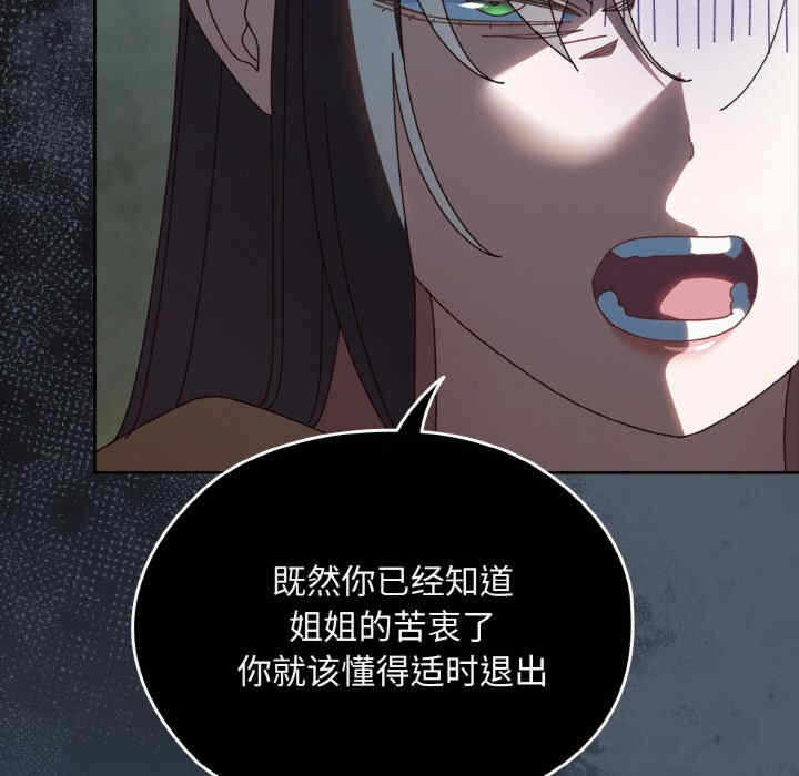 第47张