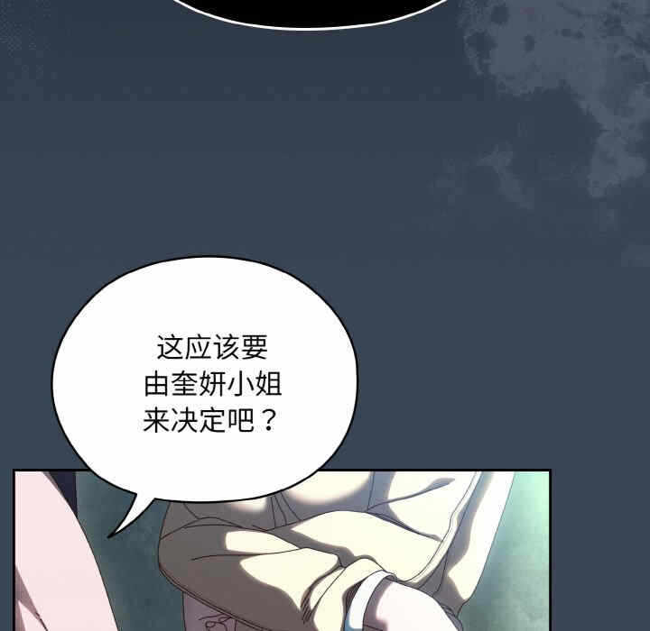 第49张