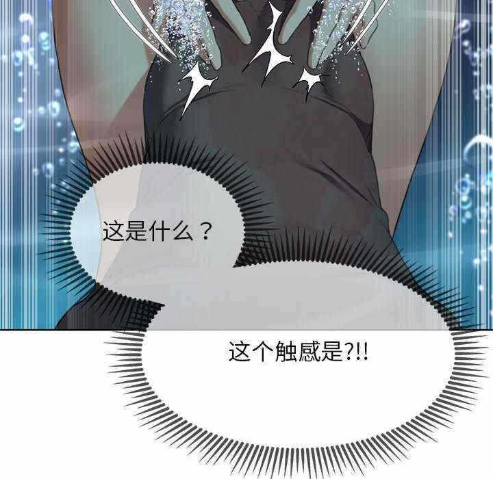 第110张