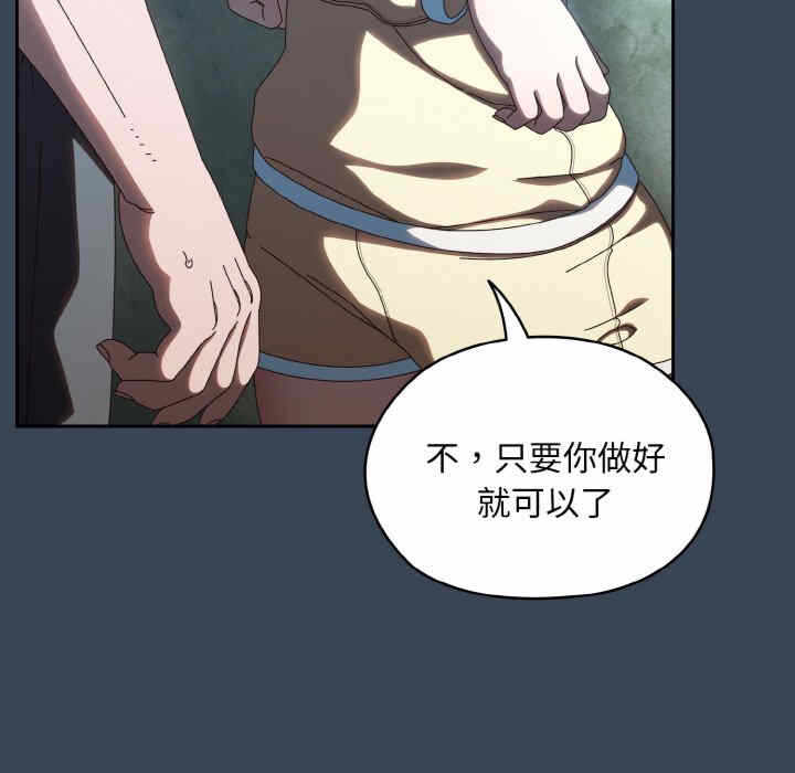 第52张
