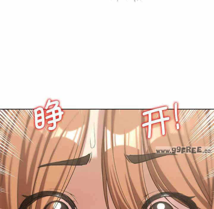 第112张