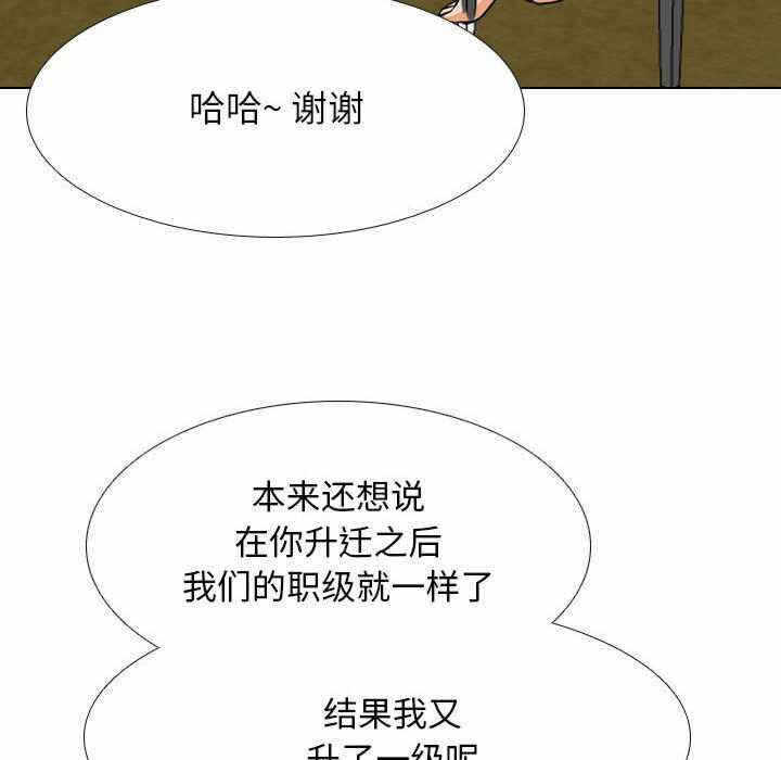 第58张