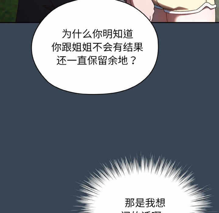 第57张